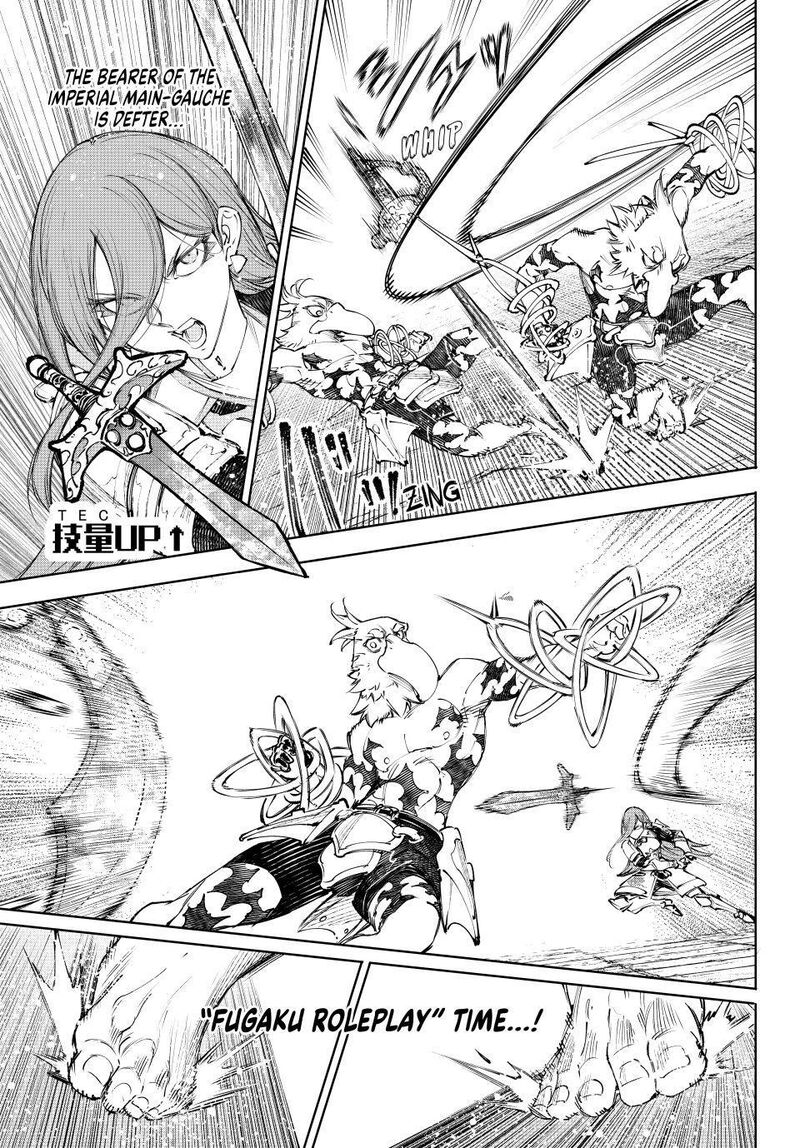 Shangri-La Frontier Chapter 266 image 03